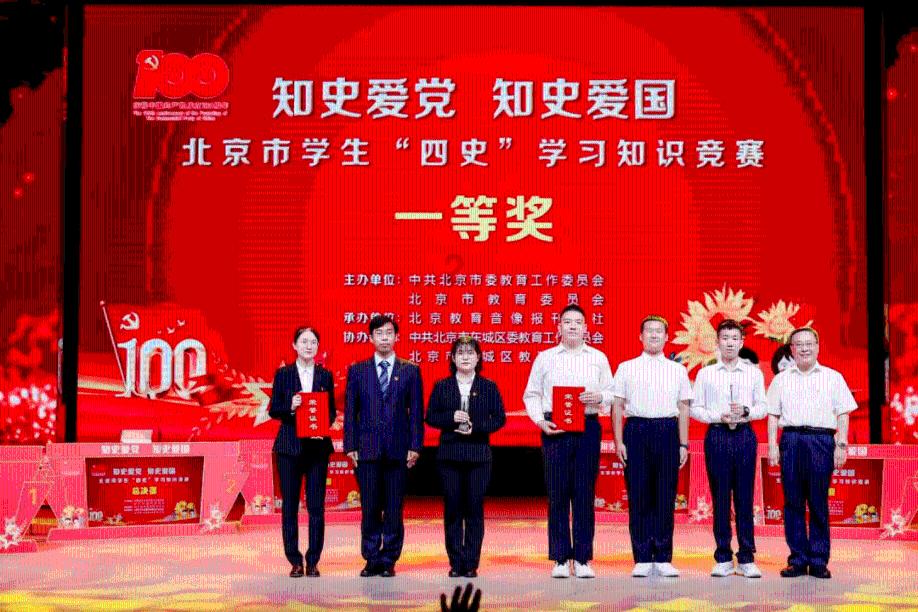 高晓晨的扮演者被喷演技差,他真的是关系户吗?-专业的问答类网站